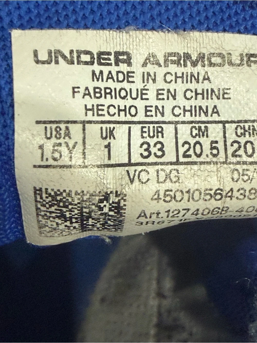 Under Armour Boys Size Youth 1.5 Blue & Yellow Athletic Shoes